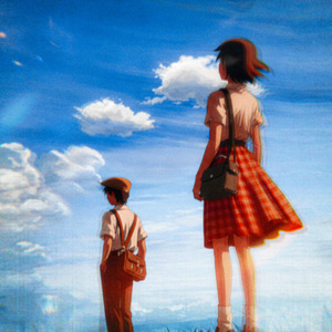 5 сантиметров в секунду