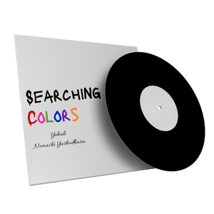 Searching Colors