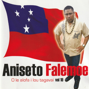 Tama ma Teine aoga