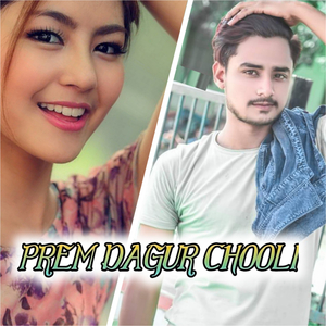 मत टपका वे आंसू छोरी टाइम निकलगो बात गुजरगी ( feat. LOVEKUSH DUNGRI )