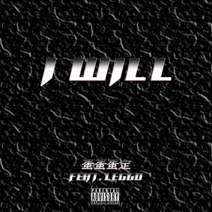 I WILL(PROD.Allen J)