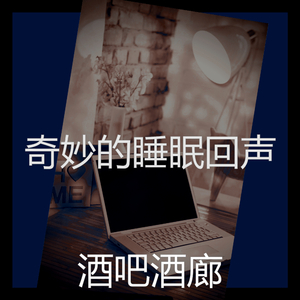 一尘不染在家里工作印象数