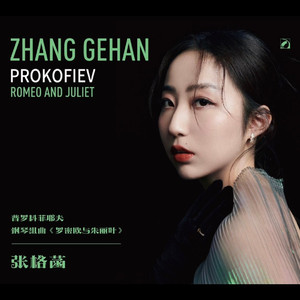 场景（Scene——The street awakens）