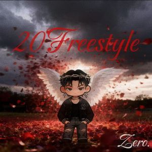 20‘Freestyle