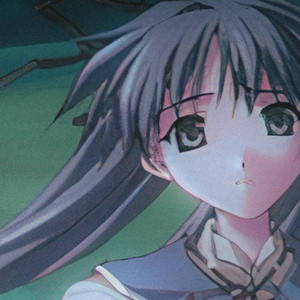 С моих глаз...