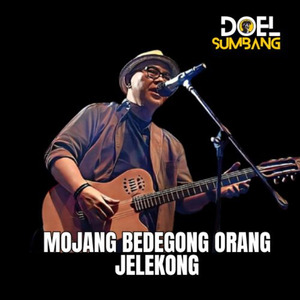 Mojang Bedegong Orang Jelekong