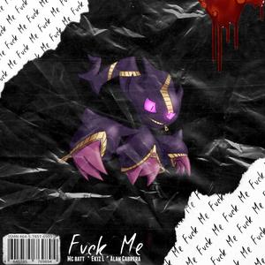 Fvck Me Remix (Remix)