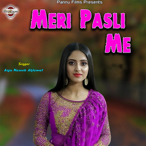 Meri Pasli Main Dard