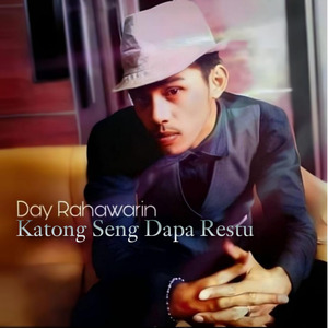 Katong Seng Dapa Restu