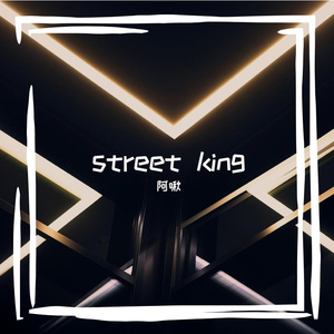 dark hiphop type beat