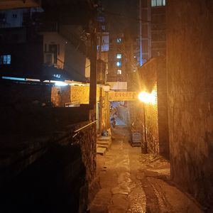 你的生日我们祝福（2025版）