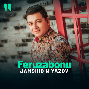 Feruzabonu