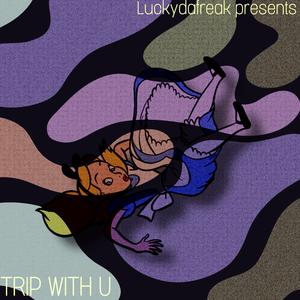 DOWN? (feat. LUCKYDAFREAK)