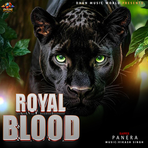 Royal Blood