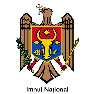 MD - Moldova - Limba Noastră - Imnul Național