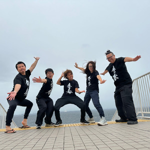 Open Eyes Of JUSTICE