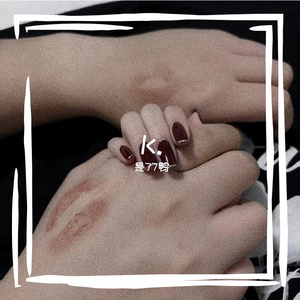 再也不会有人比我更爱你