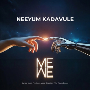 Neeyum Kadavule