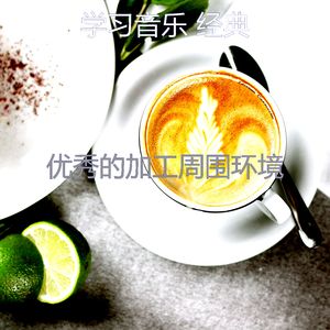 一尘不染浓度印象数