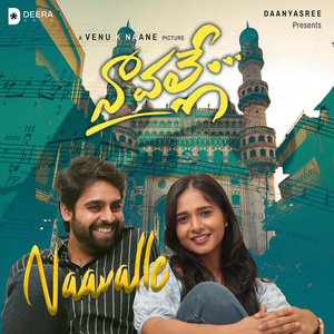 Naavalle (From "Naavalle")
