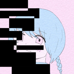 またねグロいきみ