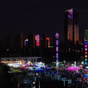 穿过一千公里找到你