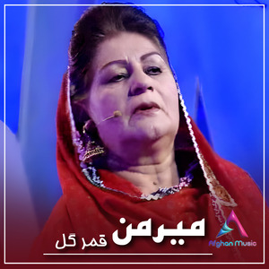 Pashto Majlesi Nab