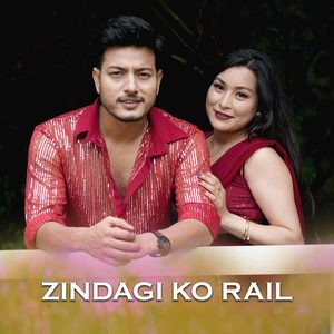 ZINDAGI KO RAIL