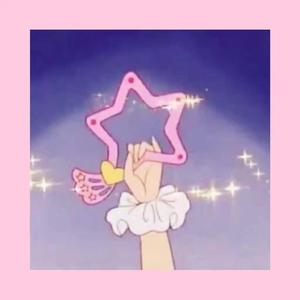 道歉信（Prod By RoyalBoi）