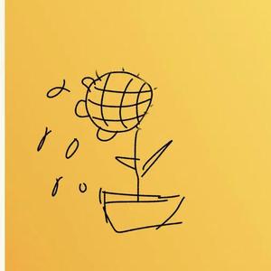 即使生活低到尘埃里