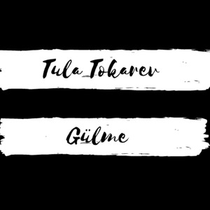 Gülme