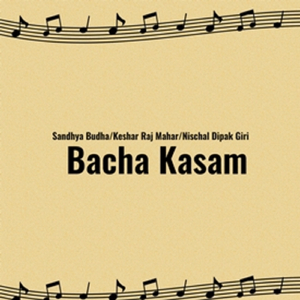 Bacha Kasam