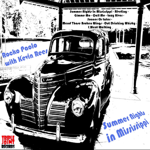 Riveting (feat. Kevin Rees)