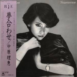 シェイク シェイク