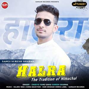 Lacchi Ram Thakur Ki Nati