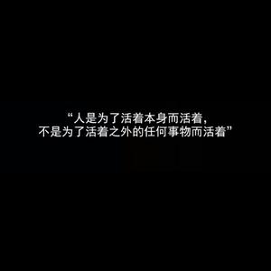 男孩的烦恼(Prod.PUNISHME)
