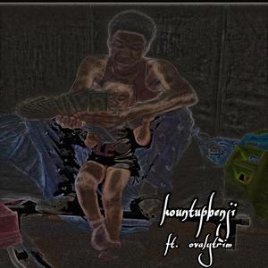 Fugazi (feat. ovalytrim)