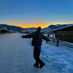 你教会我如何去爱