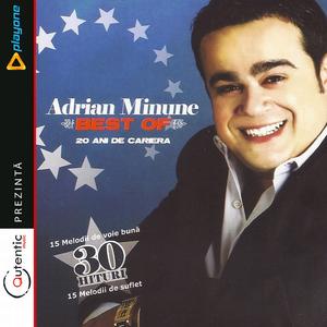 Patul Este Gol Fara Tine