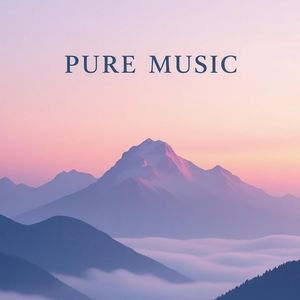 星河漫步