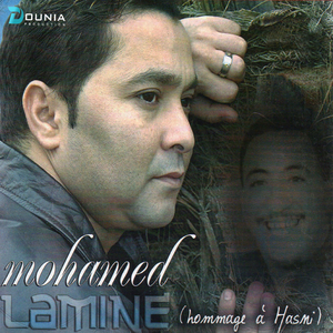 Sobhane Men Khlek Zine