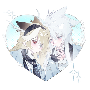 红线是我们的思念缠绵