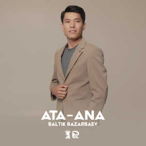 Ata-ana