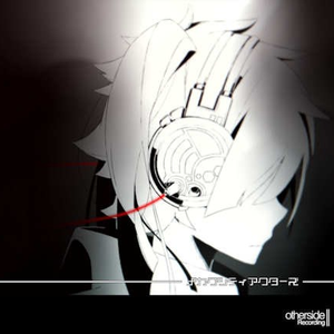 カゲロウデイズ