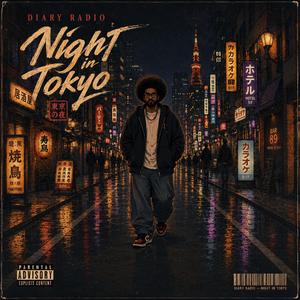After Midnight Calls