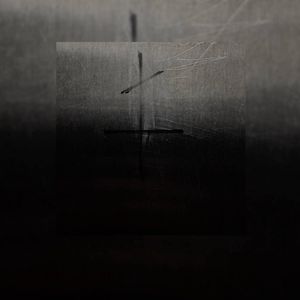 Не сломленный