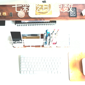 柔软的焦点时刻