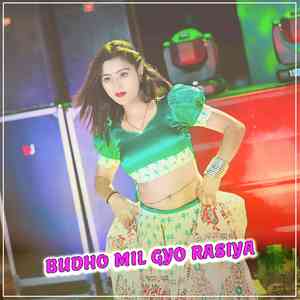 Budho Mil Gyo Rasiya