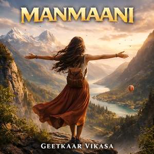 Manmaani