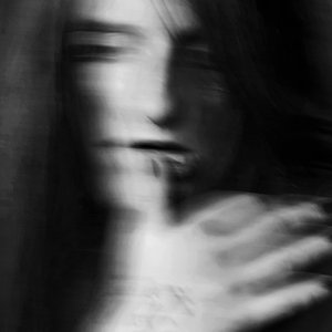 Каменное Небо (feat. Новиков Прибой)